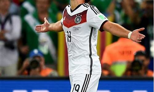 2014世界杯决赛_2014世界杯决赛德国1:0阿根廷