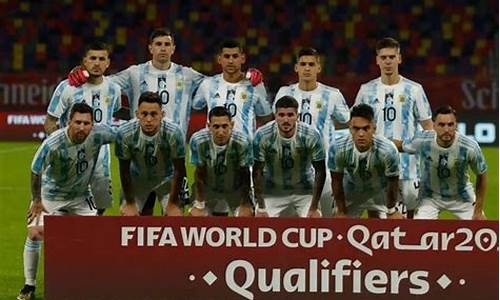 阿根廷对智利_阿根廷对智利梅西红牌