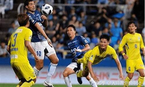 日联杯_日联杯赛最新积分榜2023