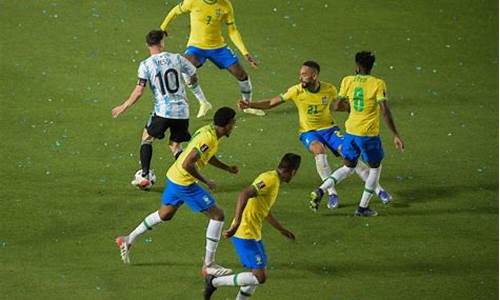 巴西 阿根廷_巴西阿根廷为什么有仇