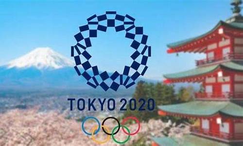 东京奥运会一共有多少金牌_东京奥运会一共有多少金牌项目